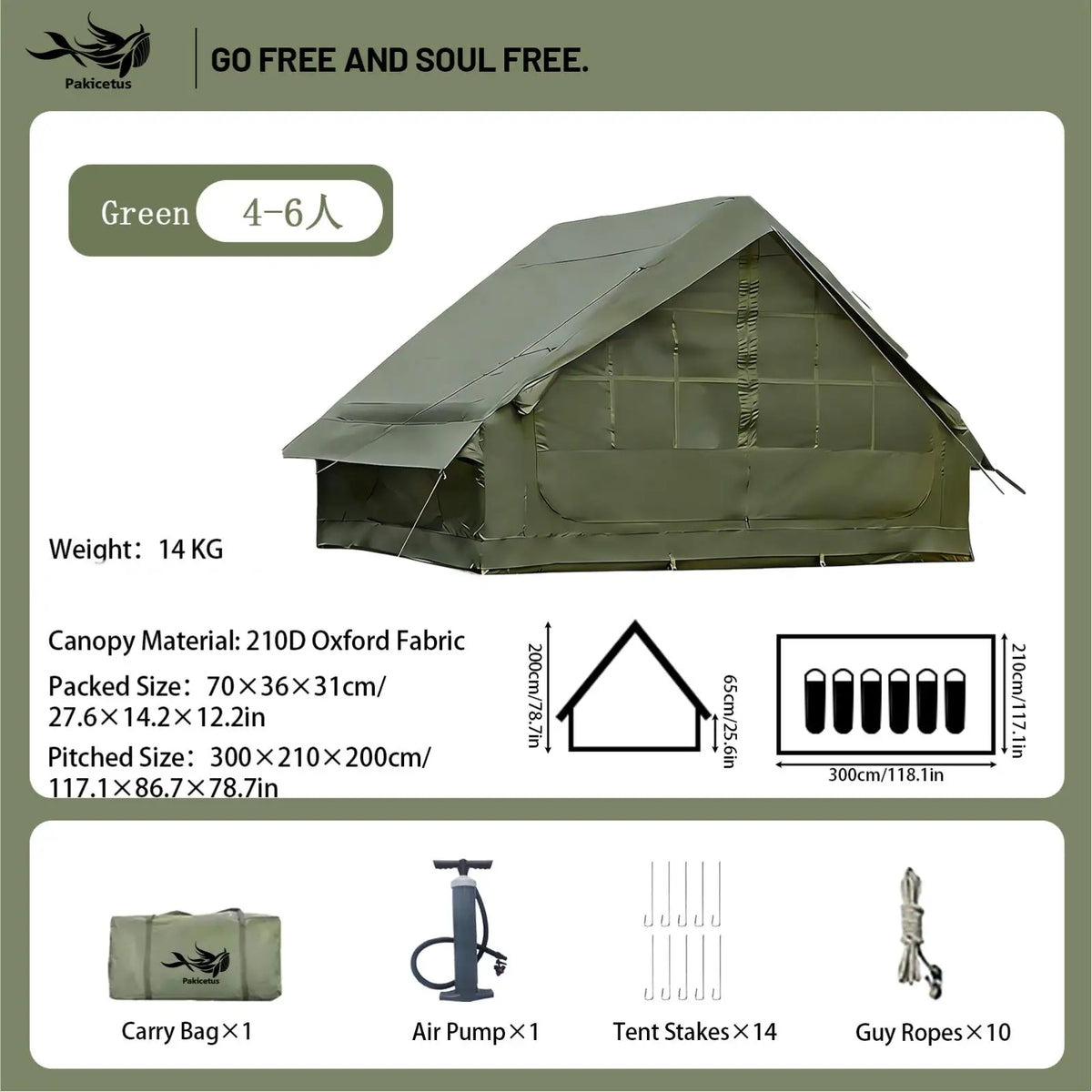 Pakicetus Quick Setup Waterproof Inflatable Camping Tent For Families